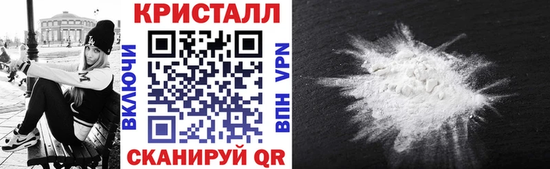 Amphetamine 98%  Томилино 
