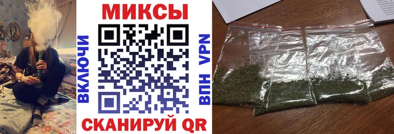 БУТИРАТ бутик  Томилино 