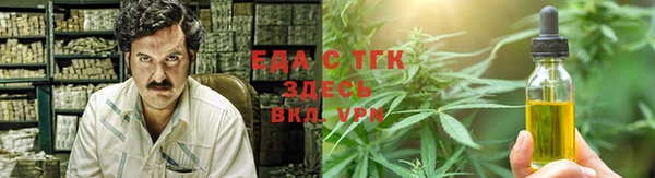 героин Магас