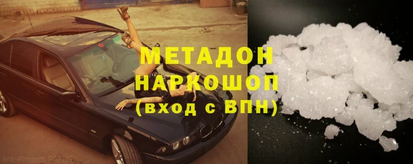 мдпв Магадан