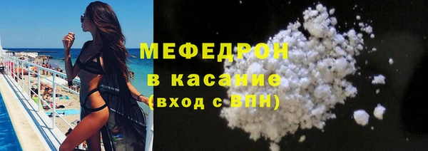 героин Магас