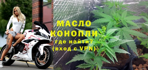 кокаин перу Майский