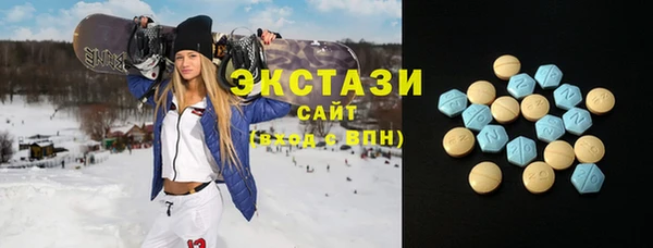 мдпв Магадан