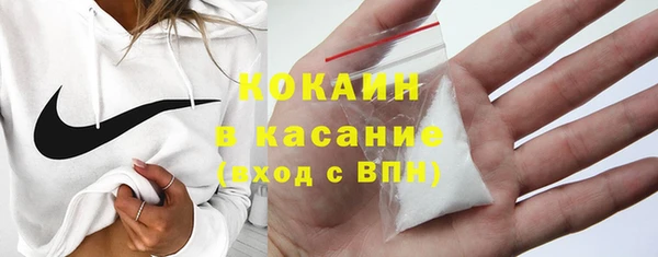 мдпв Магадан