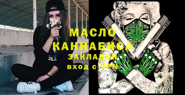 мдпв Магадан