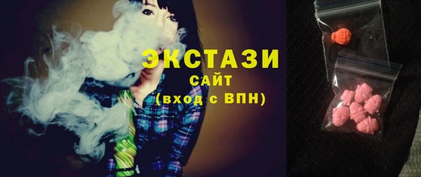 кокаин перу Майский