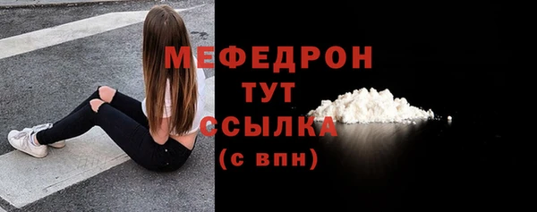 героин Магас