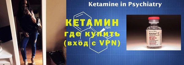кокаин перу Майский