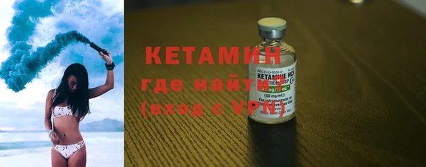 кокаин перу Майский
