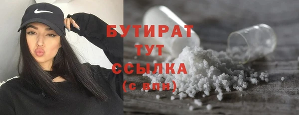 мдпв Магадан