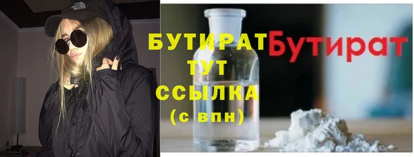 кокаин перу Майский