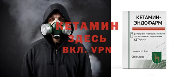 мдпв Магадан