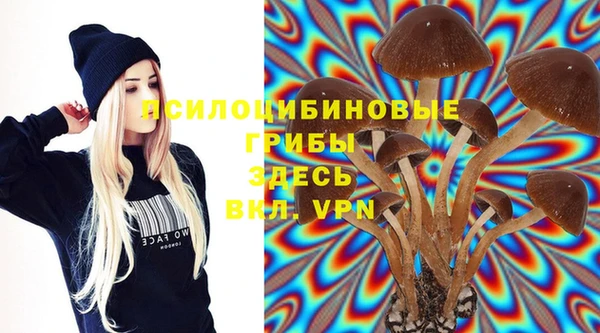 героин Магас