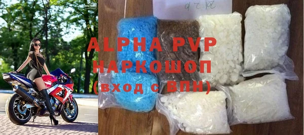 мдпв Магадан