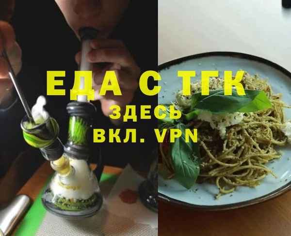 мдпв Магадан