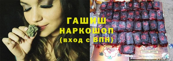 кокаин перу Майский