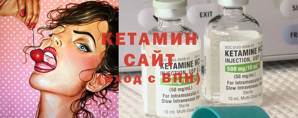 героин Магас