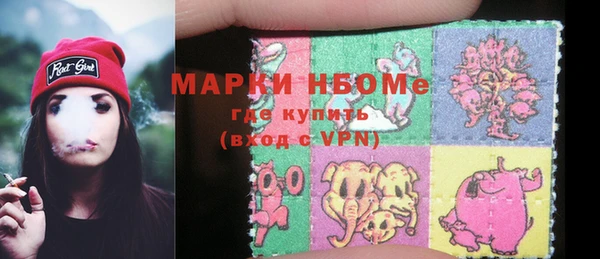 героин Магас