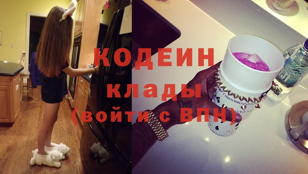 мдпв Магадан