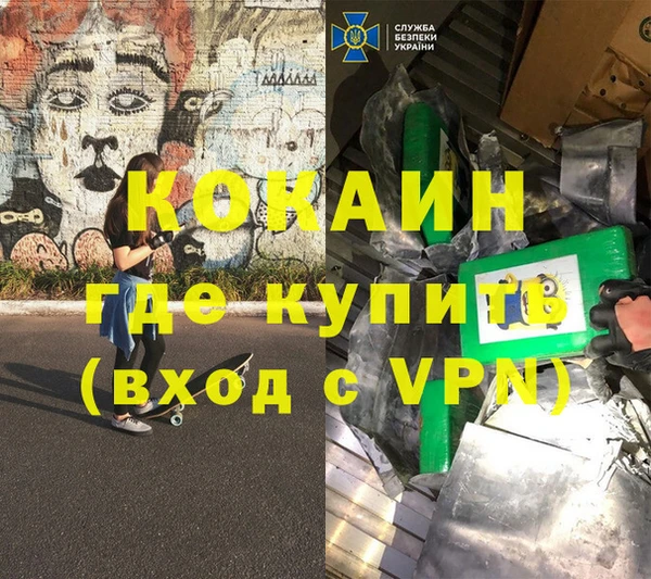 мдпв Магадан