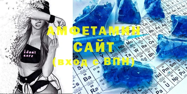 героин Магас