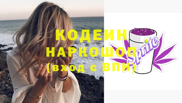 мдпв Магадан