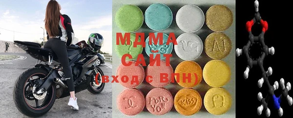 кокаин перу Майский