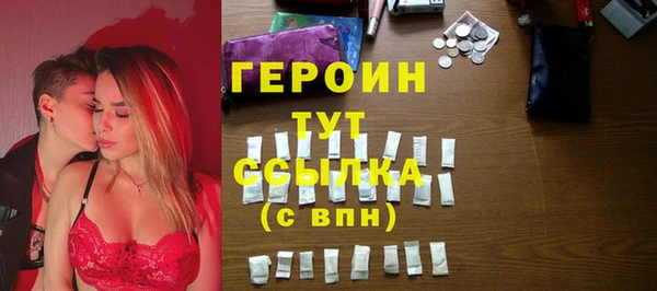мдпв Магадан