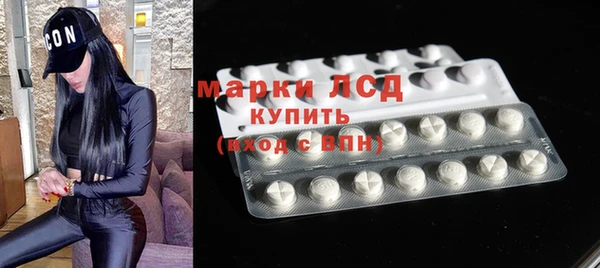 героин Магас