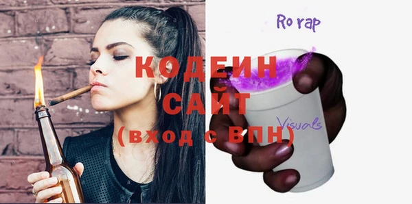 героин Магас
