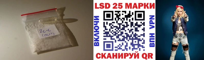 ЛСД экстази ecstasy  Томилино 