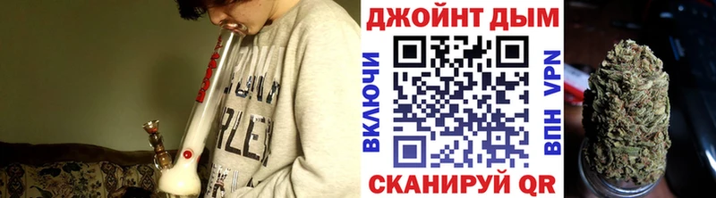 Бошки марихуана индика  Томилино 